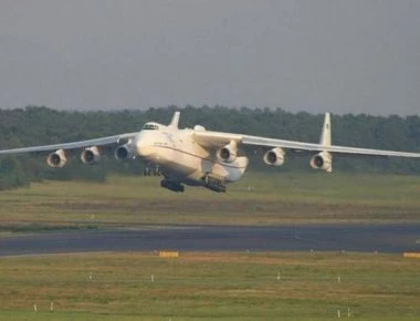 Antonov An-225 Mriya: Το μεγαλύτερο αεροπλάνο στον κόσμο (φωτό, βίντεο)